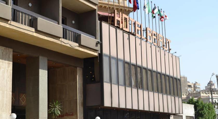 Beirut Hotel Cairo Exterior foto